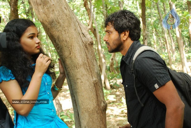 Anukokunda Movie Stills - 43 / 58 photos