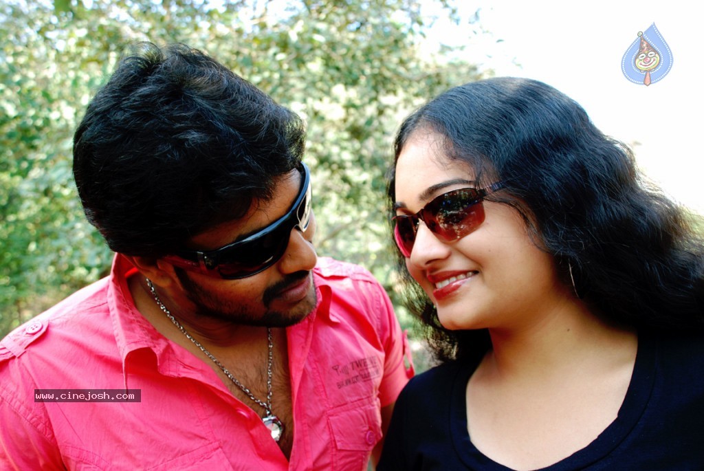 Anukokunda Movie Stills - 38 / 45 photos