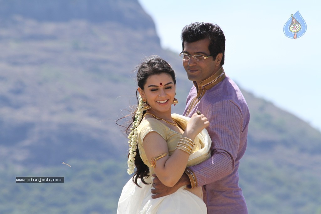 Aranmanai Tamil Movie Stills - 25 / 32 photos