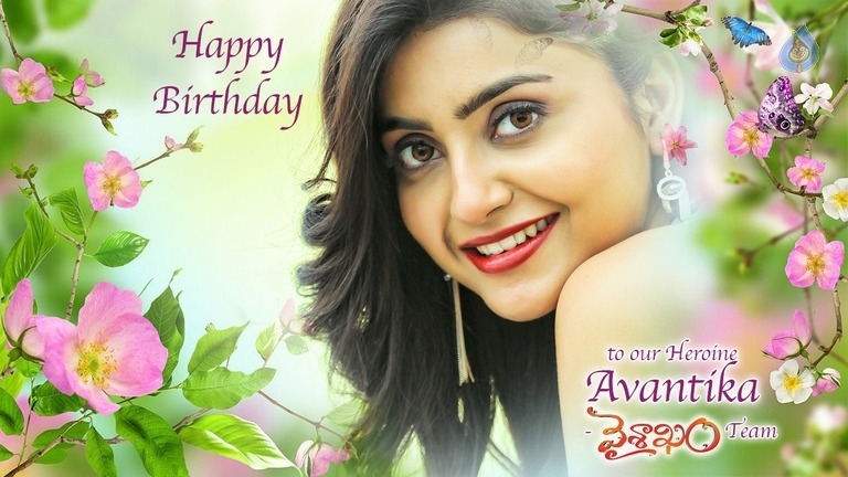 Avanthika Birthday Wishes Posters - 2 / 5 photos