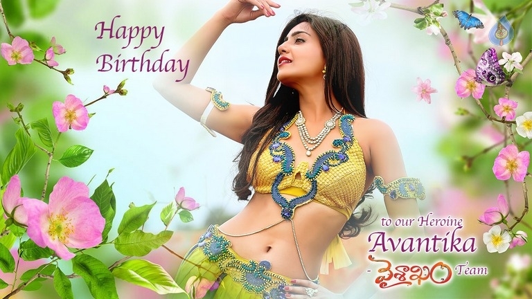 Avanthika Birthday Wishes Posters - 3 / 5 photos