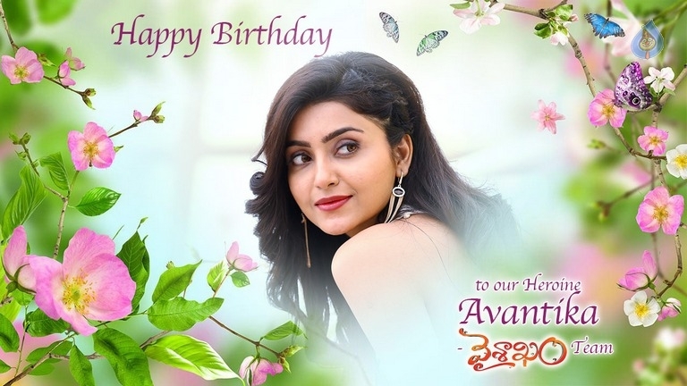 Avanthika Birthday Wishes Posters - 5 / 5 photos