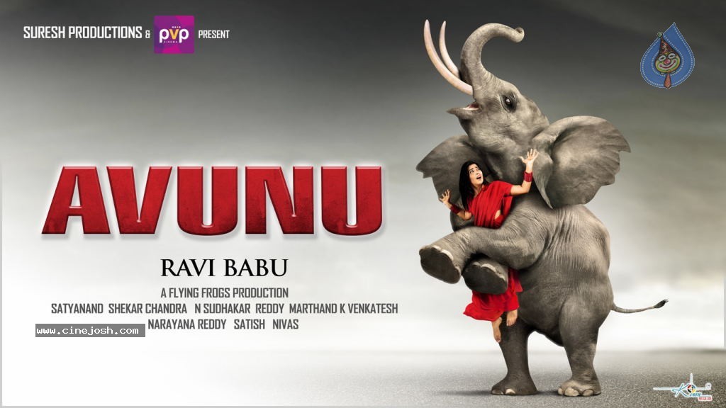 Avunu Movie Wallpapers - 3 / 3 photos