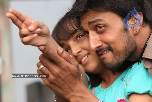 Awaham Movie Stills - 4 / 28 photos