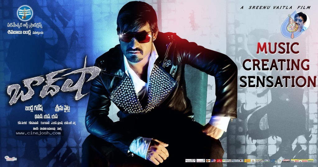 Baadshah Telugu Movie Wallpapers, Download Baadshah Telugu Film Wallpapers  | Baadshah Telugu Cinema Wallpapers, Baadshah Telugu Wallpapers