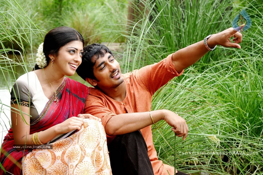 Baava Movie Latest Stills - 7 / 14 photos