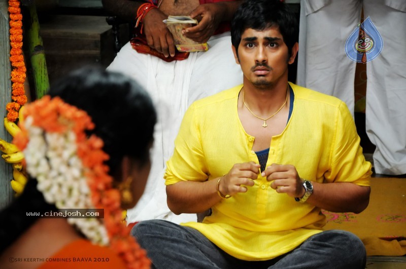 Baava Movie New Stills - 2 / 16 photos