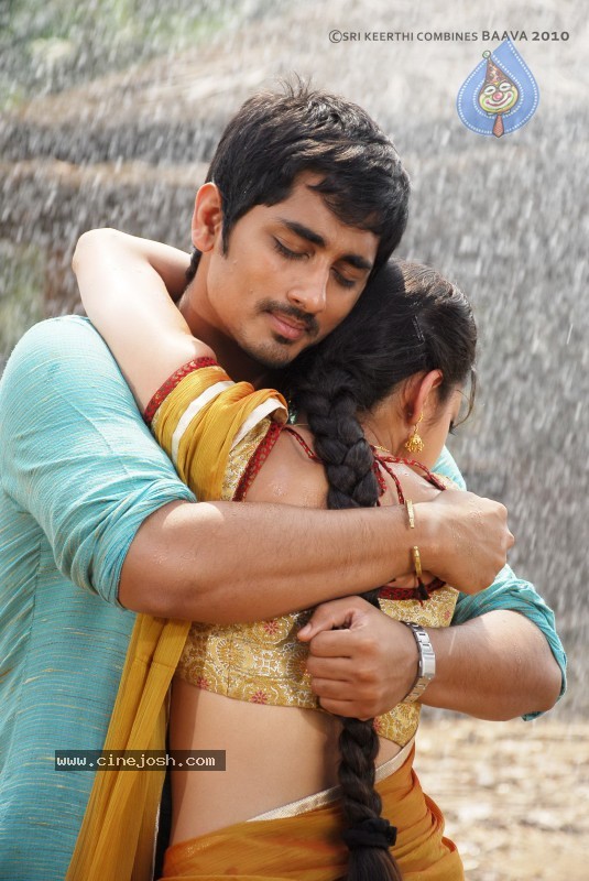 Baava Movie New Stills - 11 / 16 photos