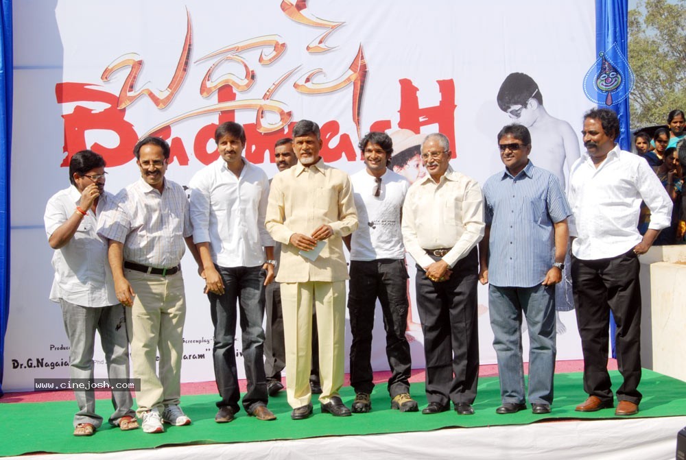 Badmash Movie Opening Stills - 47 / 105 photos