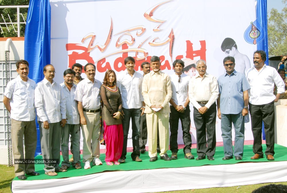 Badmash Movie Opening Stills - 61 / 105 photos