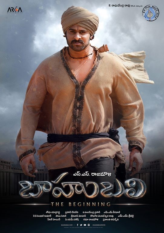 Bahubali New Wallpapers - 1 / 4 photos