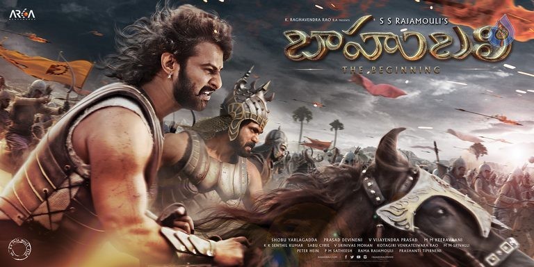 Bahubali New Wallpapers - 3 / 4 photos