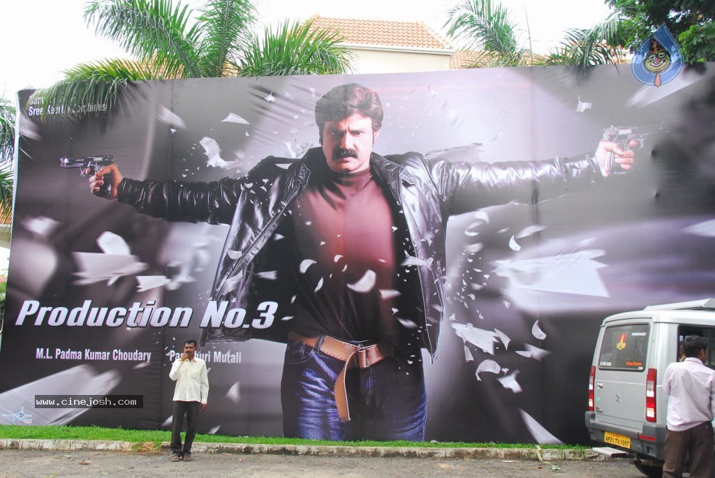 Balakrishna New Movie Posters - 7 / 32 photos