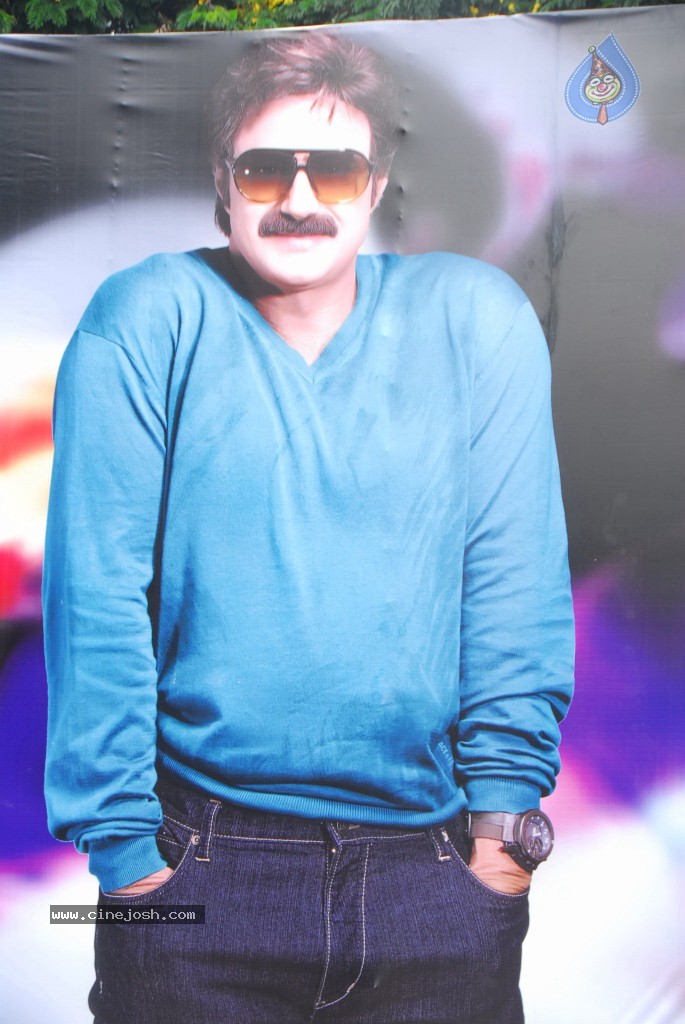 Balakrishna New Movie Posters - 12 / 32 photos