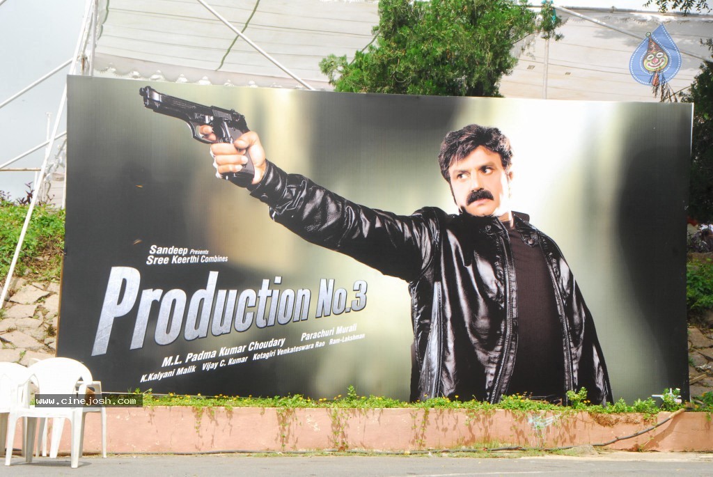 Balakrishna New Movie Posters - 23 / 32 photos