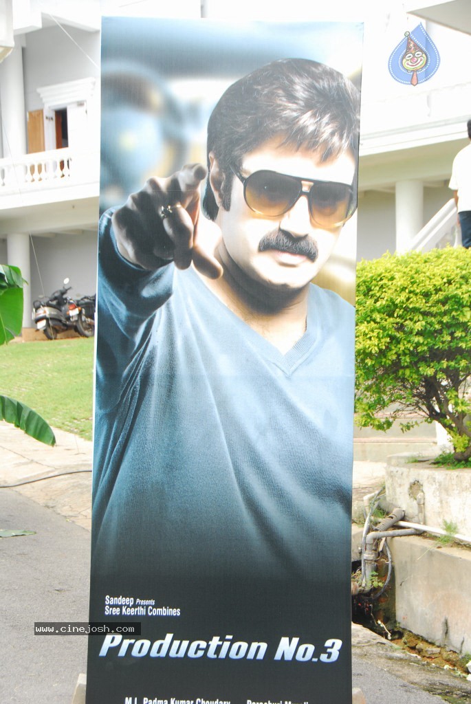 Balakrishna New Movie Posters - 25 / 32 photos