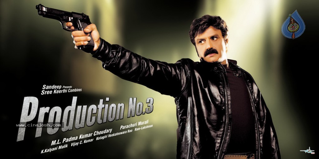 Balakrishna New Movie Wallpapers - 6 / 18 photos