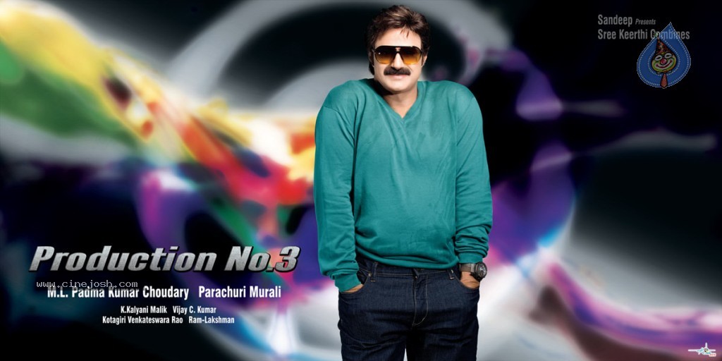 Balakrishna New Movie Wallpapers - 14 / 18 photos