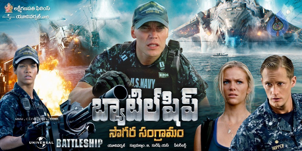 battleship movie download in tamil single part