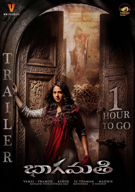 bhaagamathie 1hr to go poster 0801181258 01