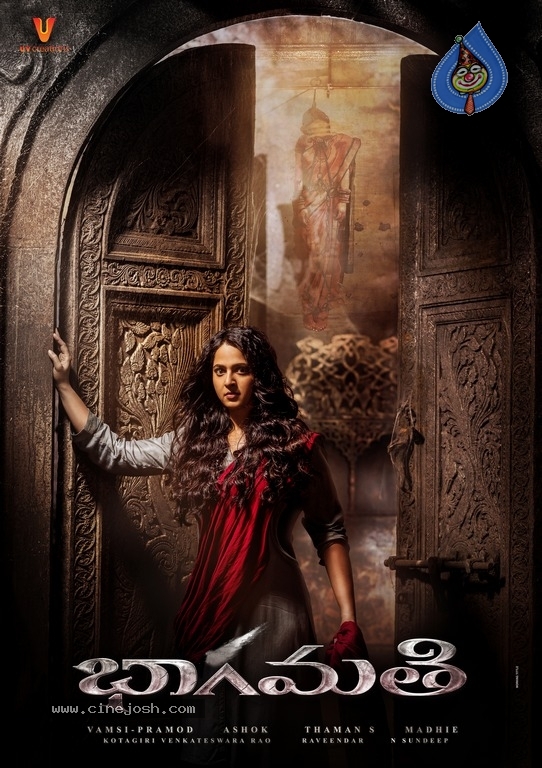 Bhaagamathie New Poster And Still - Photo 1 of 2