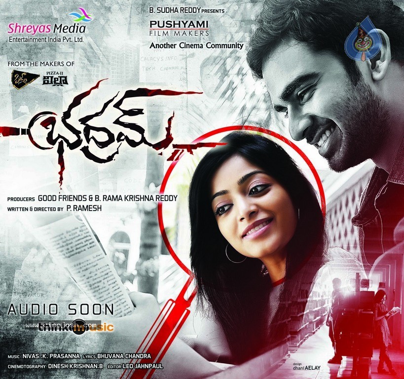 Bhadram Movie Wallpapers - 3 / 4 photos