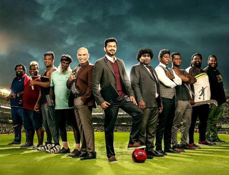 Bigil Movie Stills - 2 / 10 photos