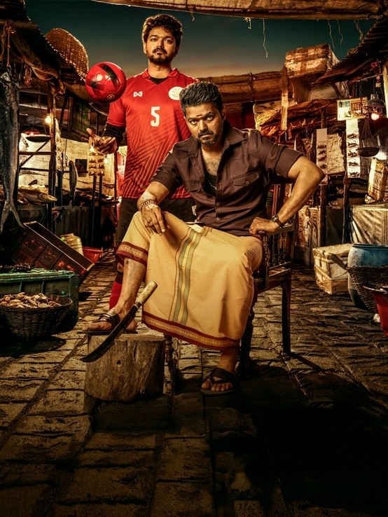 Bigil Movie Stills - 9 / 10 photos