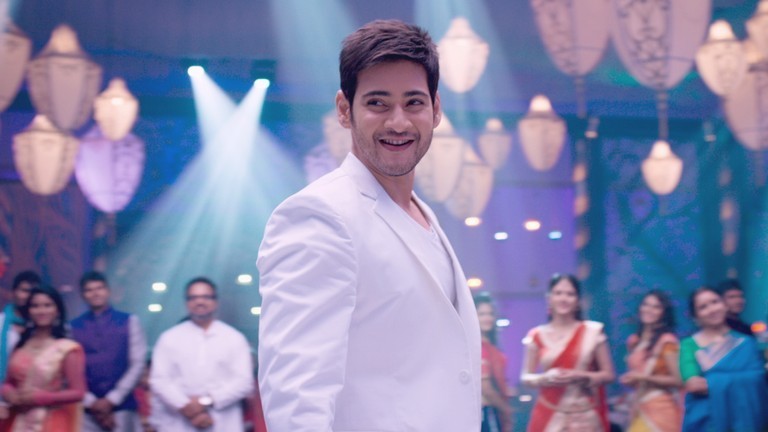 Brahmotsavam Photos - 1 / 20 photos