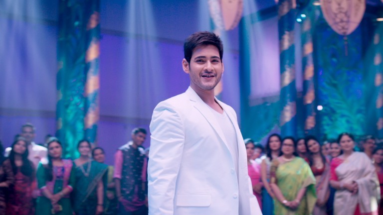 Brahmotsavam Photos - 17 / 20 photos