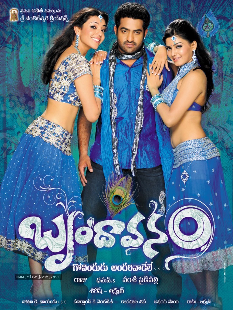 Brundavanam | Watch Jr NTR, Kajal Aggarwal, and Samantha Akkineni 's block  buster family entertainer #Brindavanam directed by Vamshi Paidipally music  by Thaman S... | By Gemini TVFacebook