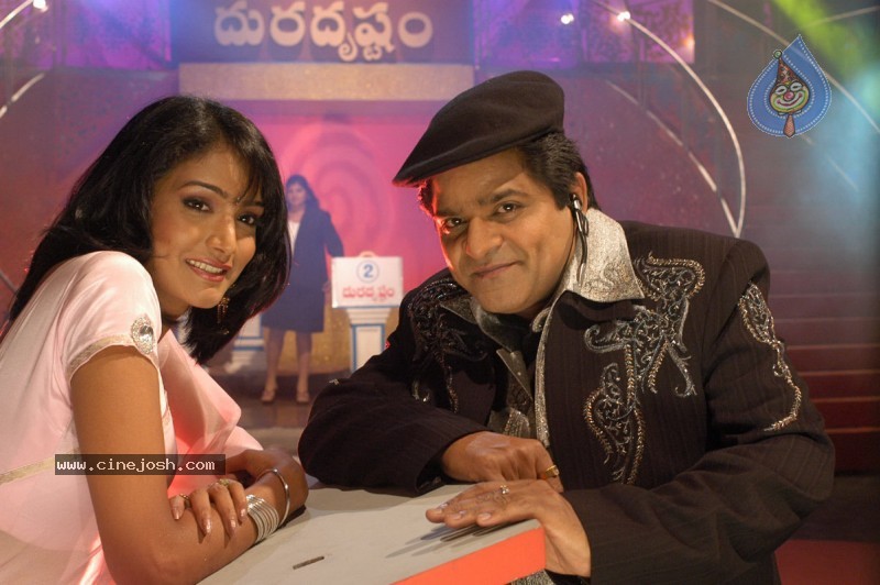 Buridi Movie Unseen Stills - 26 / 97 photos