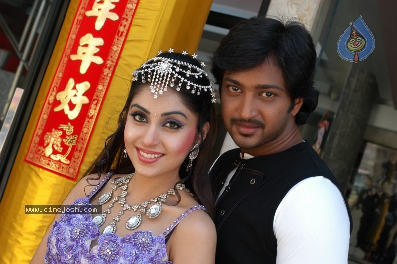 Buridi Movie Unseen Stills - 62 / 97 photos