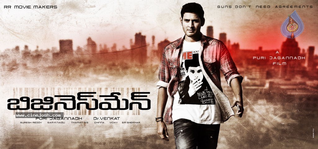 Businessman Movie New Wallpapers - 12 / 13 photos