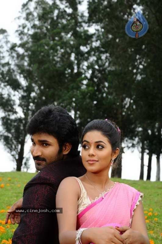 Chelagatam Movie Stills - 11 / 33 photos