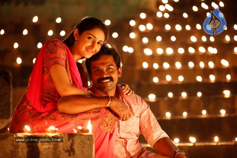 Chinababu Movie Photos - Photo 12 of 23