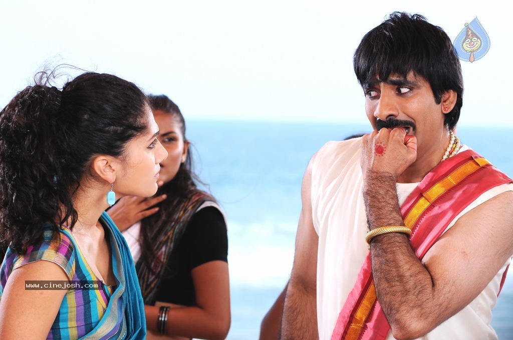 Daruvu Movie Stills - 9 / 15 photos