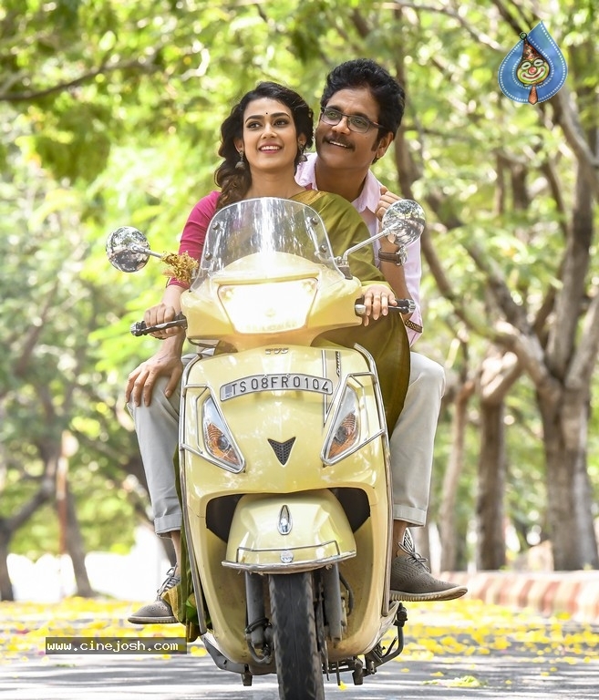 Devadas Movie Stills - 2 / 2 photos