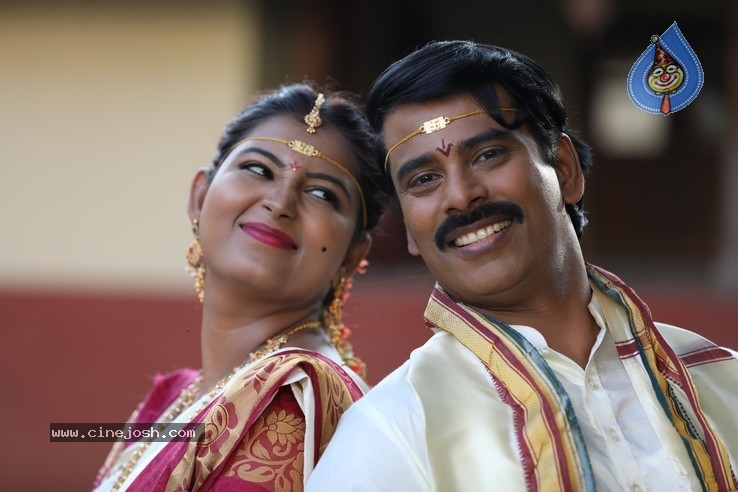 Devineni Movie Stills - 25 / 56 photos