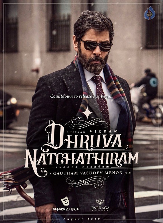 Dhruva Natchathiram Photos and Posters - 2 / 19 photos