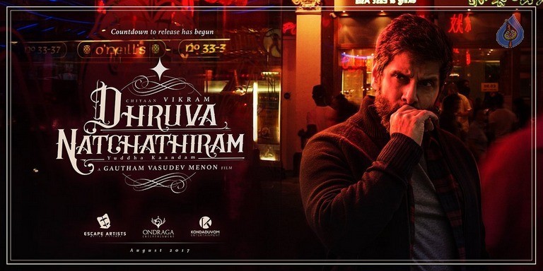 Dhruva Natchathiram Photos and Posters - 9 / 19 photos