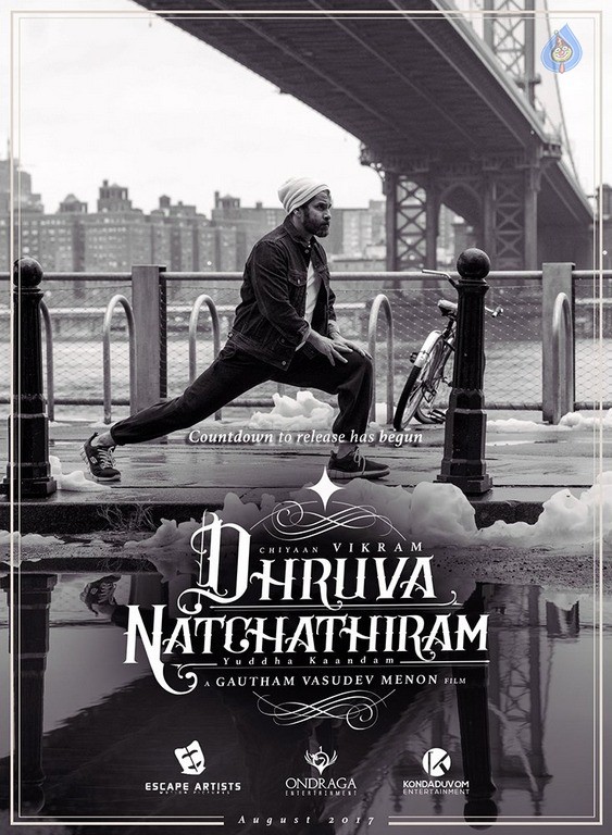 Dhruva Natchathiram Photos and Posters - 10 / 19 photos