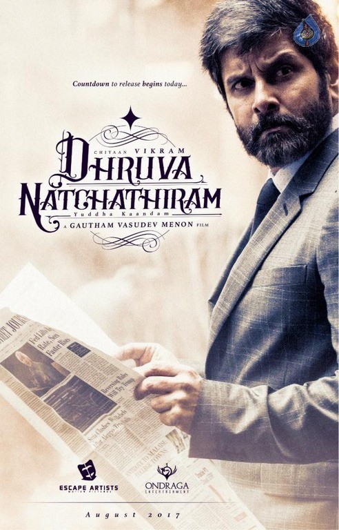 Dhruva Natchathiram Photos and Posters - 12 / 19 photos