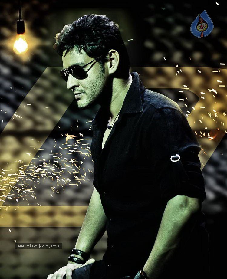 Dookudu Movie Stills - Photo 4 of 15