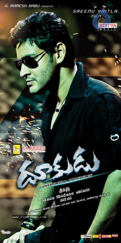 Dookudu Movie Wallpapers - 13 / 18 photos