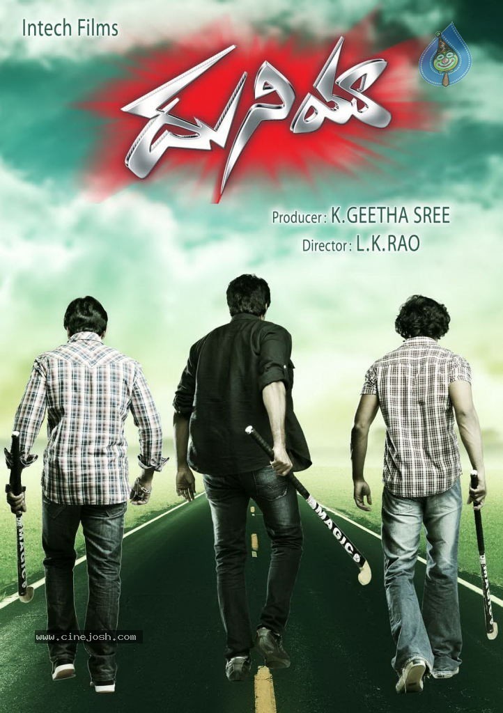 Duniya Movie Wallpapers - 25 / 25 photos