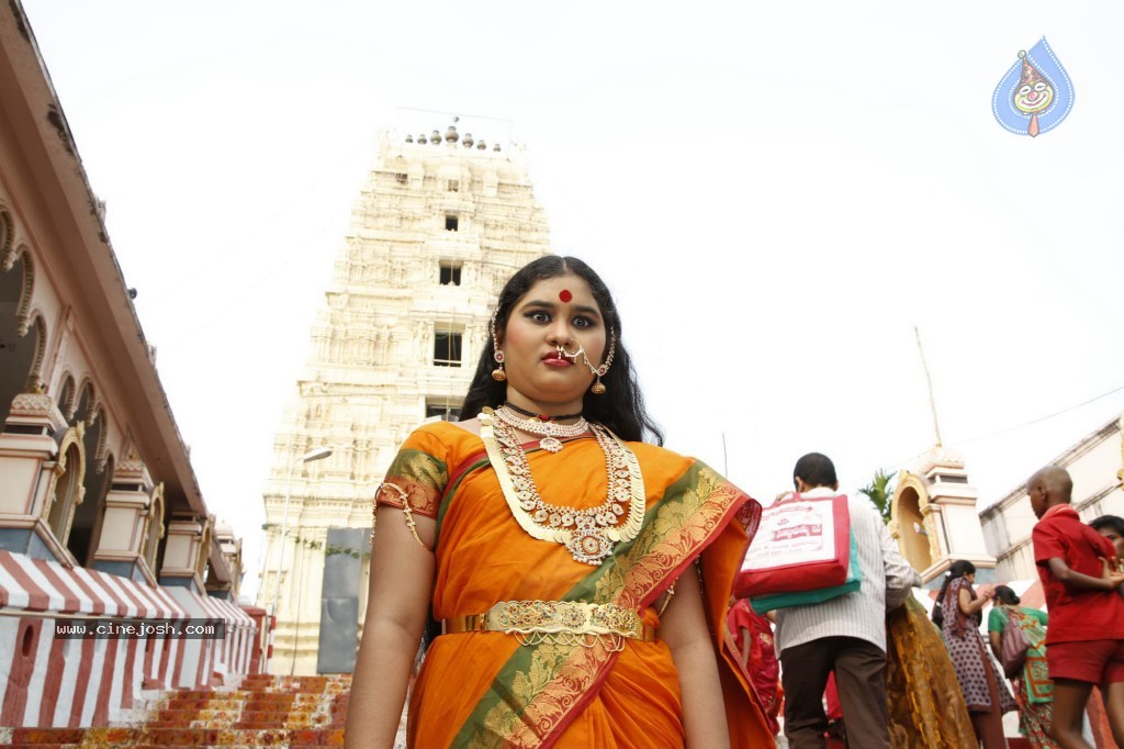 Dwaraka Tirumala Mahatyam Movie Stills - 20 / 40 photos