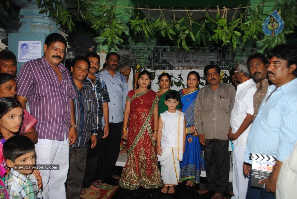 Dwaraka Tirumala Mahatyam Movie Stills - 34 / 40 photos