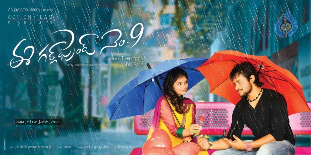 Ee Girl Friend No. 9 Movie Stills n Walls - 79 / 93 photos