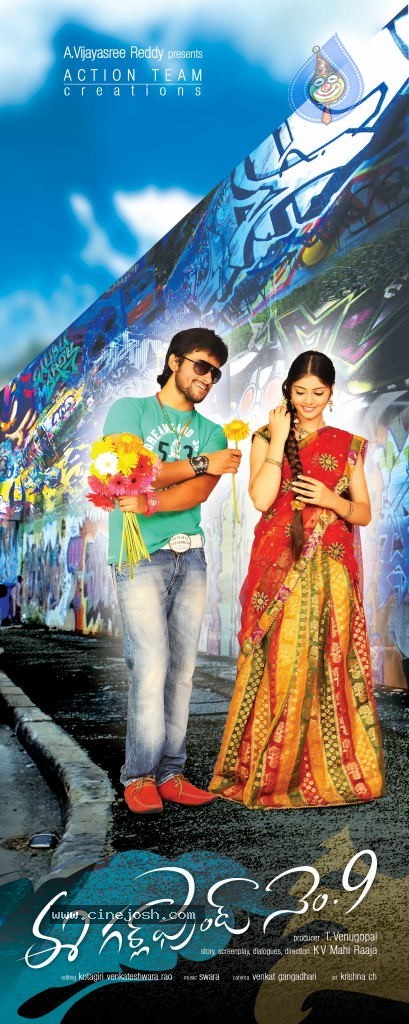 Ee Girl Friend No. 9 Movie Stills n Walls - 80 / 93 photos